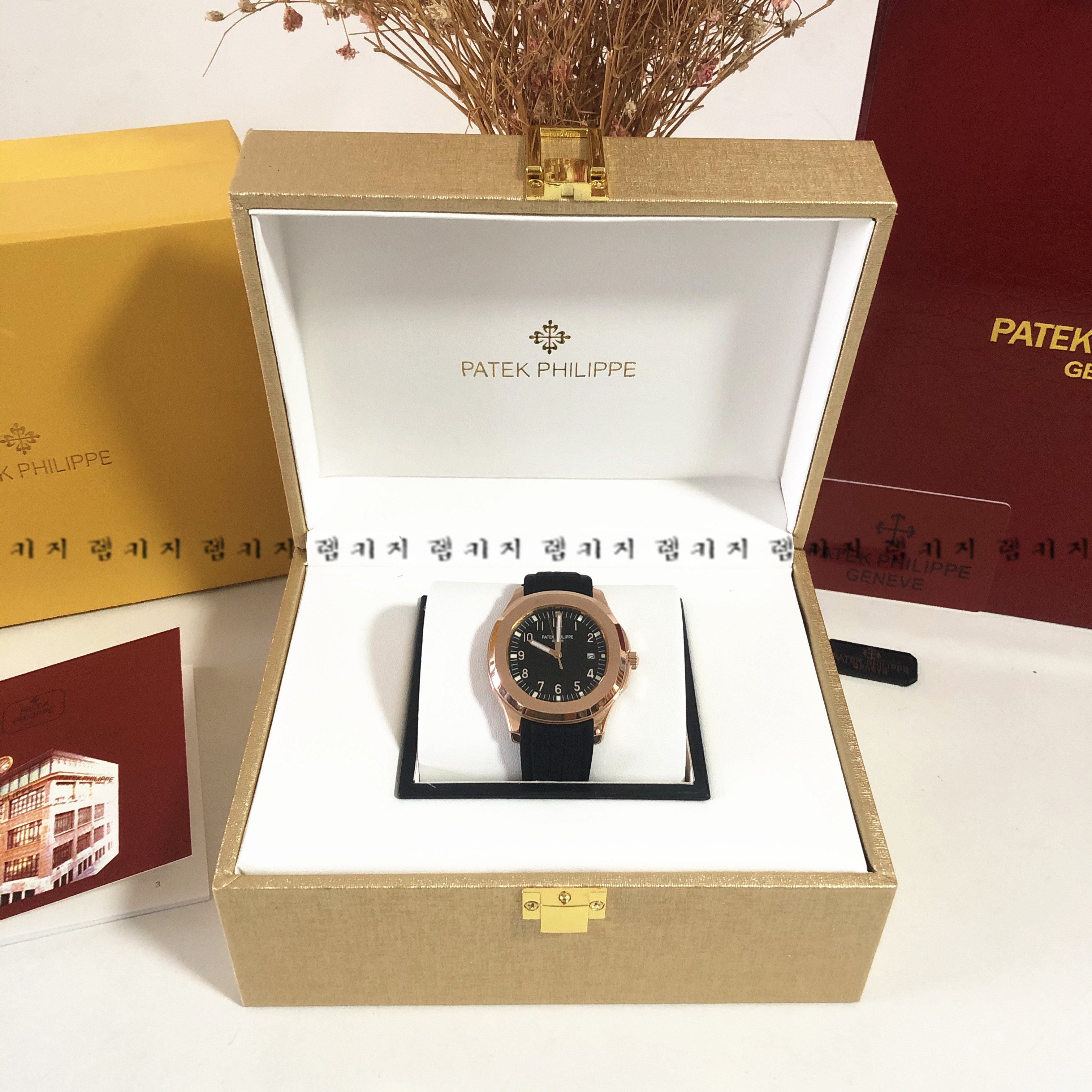 파텍필립 아쿠아넛 골드베젤 블랙 우레탄 러버밴드